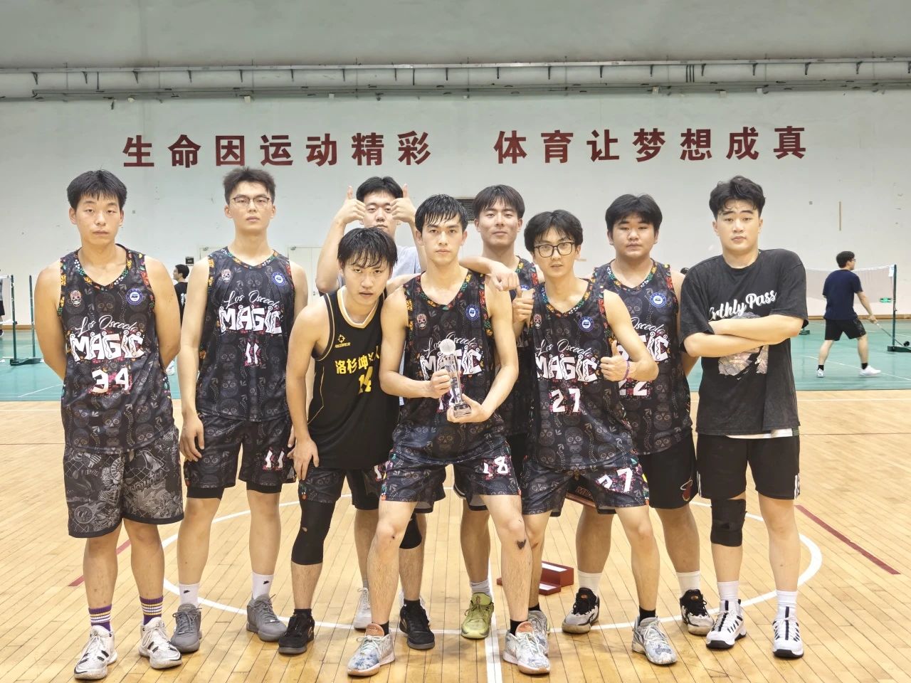 74646c3d32b9fa9a54e9acf800a24cd1.jpg 74646c3d32b9fa9a54e9acf800a24cd1.jpg