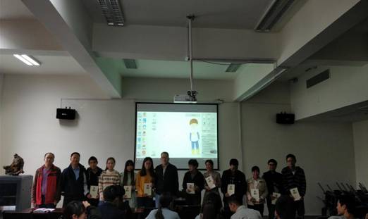 TIM图片20171108214719