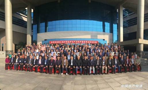 C:\Users\thinkpad\AppData\Local\Temp\WeChat Files\677955101293772780.jpg